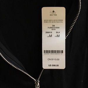 Bebe black dress NWT